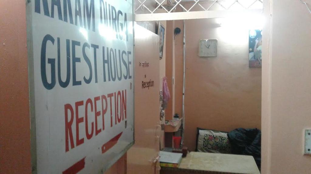 Karam Durga Guest House New Delhi Ngoại thất bức ảnh
