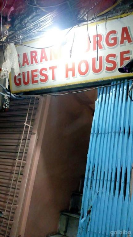 Karam Durga Guest House New Delhi Ngoại thất bức ảnh