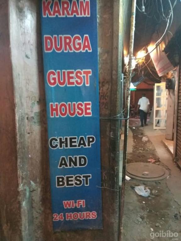 Karam Durga Guest House New Delhi Ngoại thất bức ảnh