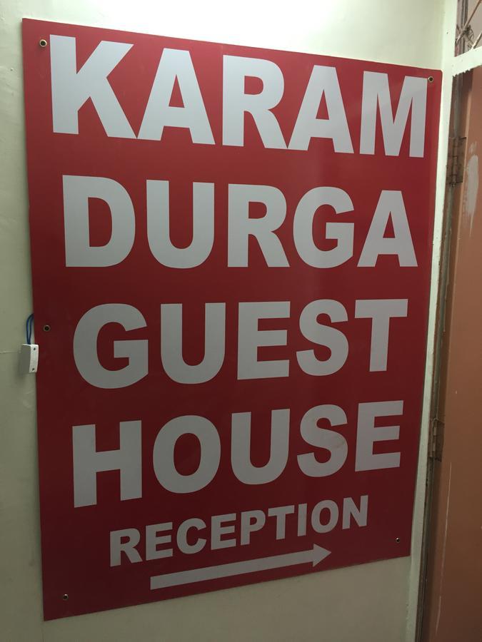 Karam Durga Guest House New Delhi Ngoại thất bức ảnh